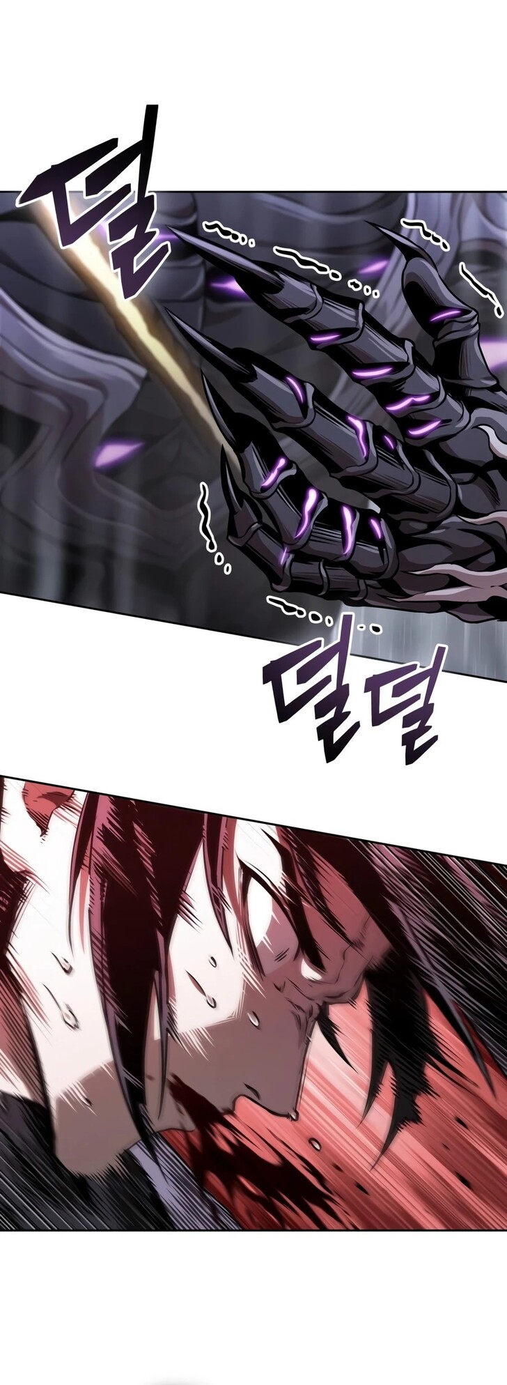 Nano Machine Chapter 313 image 07